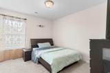 340 Barony Dr. - Photo 26