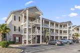 1058 Sea Mountain Hwy. - Photo 1