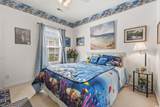 1058 Sea Mountain Hwy. - Photo 30