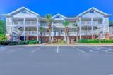 5801 Oyster Catcher Dr. - Photo 1