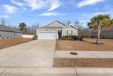 292 Carmello Circle - Photo 4