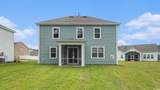 728 Doonbeg Ct. - Photo 2