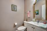 4382 Saint Annes Ct. - Photo 15