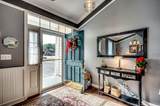 4382 Saint Annes Ct. - Photo 2