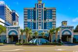 2709 S Ocean Blvd. - Photo 1