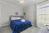 3605-1 Poinsett St. - Photo 25