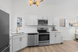 6001 - 1361 Kings Hwy. - Photo 11
