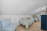 6001 - 1361 Kings Hwy. - Photo 30