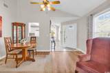 653 Pamlico Ct. - Photo 3