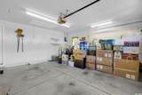 653 Pamlico Ct. - Photo 30