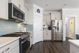 5434 Merrywind Ct. - Photo 11