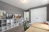 5434 Merrywind Ct. - Photo 22