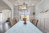 5434 Merrywind Ct. - Photo 7