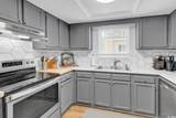 3901 Birchwood St. - Photo 8