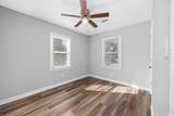 119 Neal Ln. - Photo 22