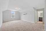 5172 Water Breeze Ct. - Photo 20