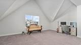 109 Cowan Pl. - Photo 27