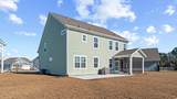 109 Cowan Pl. - Photo 31