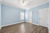 105 Lake Ln. - Photo 12