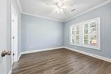 105 Lake Ln. - Photo 16