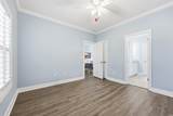 105 Lake Ln. - Photo 17