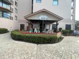 5308 N Ocean Blvd. - Photo 13
