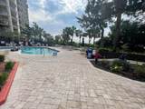 5308 N Ocean Blvd. - Photo 15