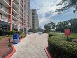 5308 N Ocean Blvd. - Photo 21