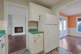 1587 Landing Rd. - Photo 9