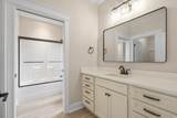 304 Beaufain Dr. - Photo 25