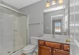 502 Lakeshore Dr. - Photo 20