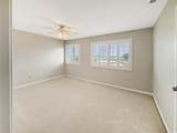 43 Pheasant Loop - Photo 26