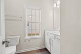240 Stillbrook Dr. - Photo 5