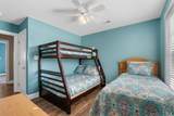 6001 1041 South Kings Hwy. - Photo 29