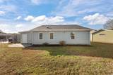 929 Woodberry Pl. - Photo 24