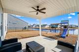 1108 Boleybeg Dr. - Photo 24