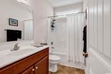 232 Cupola Dr. - Photo 14