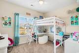 201 Family Farm Rd. - Photo 21