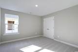 3141 Visionary Dr. - Photo 27