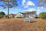 1744 Starbridge Dr. - Photo 33