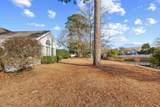 1744 Starbridge Dr. - Photo 36