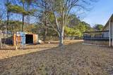 8122 Shady Grove Rd. - Photo 32