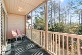 412 Pinehurst Ln. - Photo 16