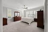 245 Pickering Dr. - Photo 13