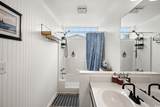 8862 Duck View Dr. - Photo 11