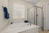 1461 Thames Ct. - Photo 24