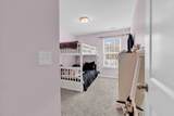 317 Truce St. - Photo 15