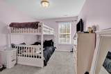 317 Truce St. - Photo 16