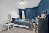 317 Truce St. - Photo 21