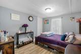 876 Old Magnolia Dr. - Photo 21